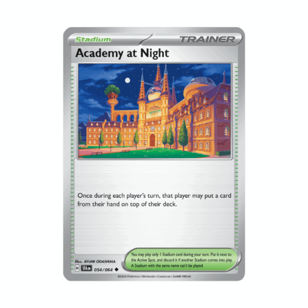 Academy at night