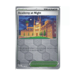 Academy at night Reverse