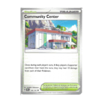Community Center