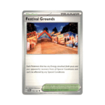 Festival Grounds