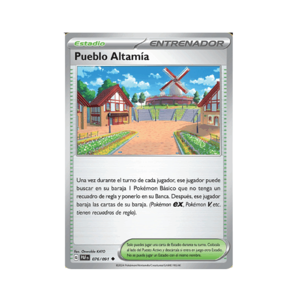 Pueblo Altamía