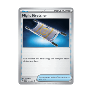 Night Stretcher