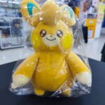 Peluche Pawmo