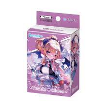 Start Deck Purple Yuzuki Choco