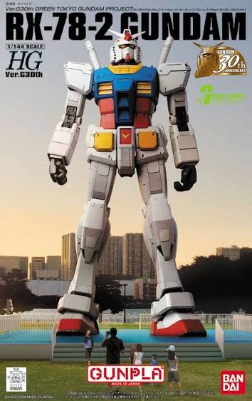 RX-78-2 GUNDAM