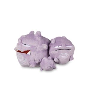 Weezing Sitting Cuties Plush