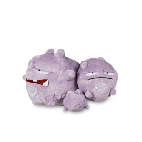 Weezing Sitting Cuties Plush