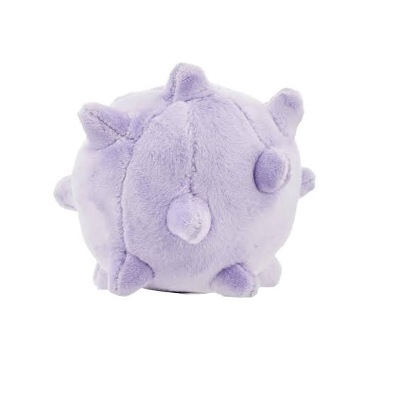 Koffing Sitting Cuties Plush